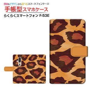 炭炭X}[gtH [F-53E] NNX}[gtH Ή 蒠^ X}zP[X JΉ NAP[Xt Ip[htype2 Aj}  Ip[h qE [ _CA[^ 