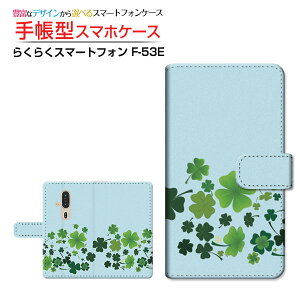 炭炭X}[gtH [F-53E] NNX}[gtH Ή 蒠^ X}zP[X JΉ NAP[Xt N[o[͗l t N[o[ u[ O[   Vv [ _CA[