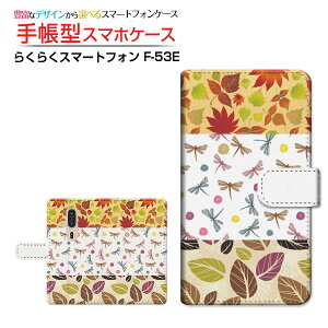 炭炭X}[gtH [F-53E] NNX}[gtH Ή 蒠^ X}zP[X JΉ NAP[Xt H̃eLX^C H gt ݂ t g{ Ƃ  [ _CA[^