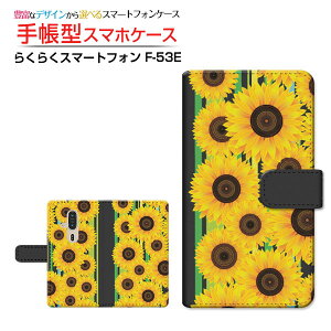 炭炭X}[gtH [F-53E] NNX}[gtH Ή 蒠^ X}zP[X JΉ NAP[Xt Ђ܂ƃ{[_[ ԕ XgCv  q}  CG[ [ _CA