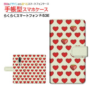 炭炭X}[gtH [F-53E] NNX}[gtH Ή 蒠^ X}zP[X JΉ NAP[Xt n[gC`Shbg Hו  C`S n[g  bh  [ _CA