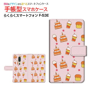 炭炭X}[gtH [F-53E] NNX}[gtH Ή 蒠^ X}zP[X JΉ NAP[Xt XEB[cp_CX Hו َq  X^[ sN CXg [ _CA