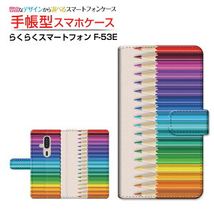 炭炭X}[gtH [F-53E] NNX}[gtH Ή 蒠^ X}zP[X JΉ NAP[Xt FM FM 낦҂  Jt CXg [ _CA[^ ubN