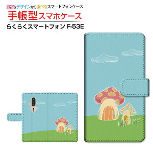 炭炭X}[gtH [F-53E] NNX}[gtH Ή 蒠^ X}zP[X JΉ NAP[Xt ̂̉ CXg ̂ LmR Jt [ _CA[^ ubN^ ]