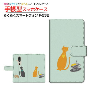 炭炭X}[gtH [F-53E] NNX}[gtH Ή 蒠^ X}zP[X JΉ NAP[Xt ˂ƃeB[Jbv CXg LN^[ {[_[ L lR n[g [ _C