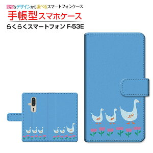 炭炭X}[gtH [F-53E] NNX}[gtH Ή 蒠^ X}zP[X JΉ NAP[Xt Ђ̍si CXg LN^[ Ђ Aq u[ [ _CA[^ 