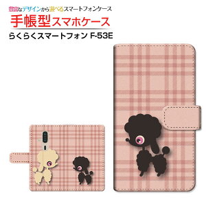 炭炭X}[gtH [F-53E] NNX}[gtH Ή 蒠^ X}zP[X JΉ NAP[Xt v[hƃ`FbN CXg   Ck `FbN sN [ _CA[^ 