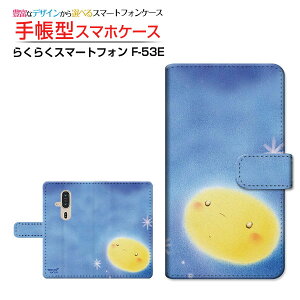 炭炭X}[gtH [F-53E] NNX}[gtH Ή 蒠^ X}zP[X JΉ NAP[Xt ̌  Ƃ CXg    pXe [ Y fB[X 