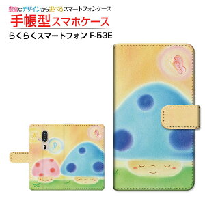 炭炭X}[gtH [F-53E] NNX}[gtH Ή 蒠^ X}zP[X JΉ NAP[Xt ̂  Ƃ CXg ̂  X}C [ Y fB[X 