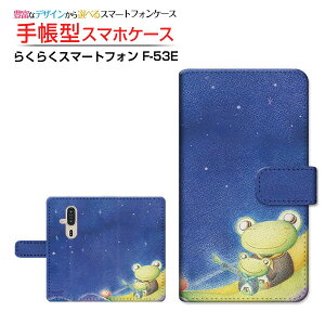 炭炭X}[gtH [F-53E] NNX}[gtH Ή 蒠^ X}zP[X JΉ NAP[Xt DƃJG  Ƃ CXg   C [ Y fB[X 