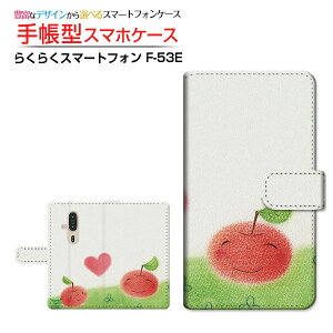 炭炭X}[gtH [F-53E] NNX}[gtH Ή 蒠^ X}zP[X JΉ NAP[Xt u  Ƃ CXg  n[g [ Y fB[X 