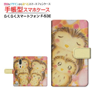 炭炭X}[gtH [F-53E] NNX}[gtH Ή 蒠^ X}zP[X JΉ NAP[Xt ӂ낤̉Ƒ  Ƃ CXg ӂ낤 Ƒ [ Y fB[X 