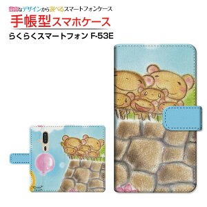 炭炭X}[gtH [F-53E] NNX}[gtH Ή 蒠^ X}zP[X JΉ NAP[Xt ܂̉ƑƂ߂ƕD  Ƃ CXg eq ǂ pXe [ 