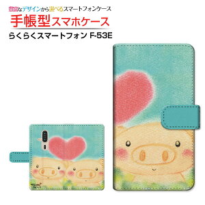 炭炭X}[gtH [F-53E] NNX}[gtH Ή 蒠^ X}zP[X JΉ NAP[Xt Ԃ̌Z  Ƃ CXg Z ǂ Aj} [ Y fB[