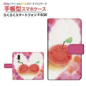 炭炭X}[gtH [F-53E] NNX}[gtH Ή 蒠^ X}zP[X JΉ NAP[Xt n[gƃS  Ƃ CXg ɂ Jt [ Y fB[