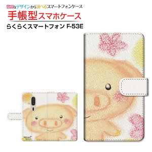 炭炭X}[gtH [F-53E] NNX}[gtH Ή 蒠^ X}zP[X JΉ NAP[Xt Ί̂Ԃ  Ƃ CXg  Ί Aj} [ Y fB[X