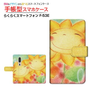 炭炭X}[gtH [F-53E] NNX}[gtH Ή 蒠^ X}zP[X JΉ NAP[Xt Ί̂Ђ܂  Ƃ CXg ɂ ق킩 [ Y fB[