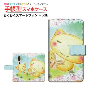 炭炭X}[gtH [F-53E] NNX}[gtH Ή 蒠^ X}zP[X JΉ NAP[Xt n[gƃlReq  Ƃ CXg [X ق킩 [ Y fB