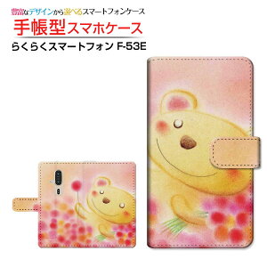 炭炭X}[gtH [F-53E] NNX}[gtH Ή 蒠^ X}zP[X JΉ NAP[Xt N}ƉԔ  Ƃ CXg ɂ  [ Y fB[X 