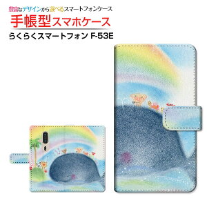 炭炭X}[gtH [F-53E] NNX}[gtH Ή 蒠^ X}zP[X JΉ NAP[Xt Ɠ  Ƃ CXg [ Y fB[X  킢 ]