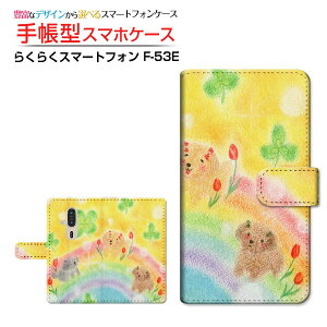 炭炭X}[gtH [F-53E] NNX}[gtH Ή 蒠^ X}zP[X JΉ NAP[Xt Ԃƌ  Ƃ CXg [ Y fB[X  킢 ]