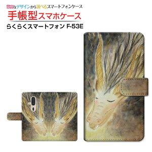 炭炭X}[gtH [F-53E] NNX}[gtH Ή 蒠^ X}zP[X JΉ NAP[Xt   Ƃ `E`OX  CXg [ Y fB[X 