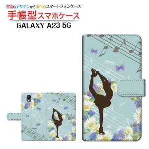 GALAXY A23 5G [SC-56C SCG18] MNV[ G[gDGeBX[ Ή 蒠^ X}zP[X JΉ tBMAXP[g Samsung TX `E`OX֑ K[[    s