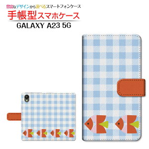 GALAXY A23 5G [SC-56C SCG18] MNV[ G[gDGeBX[ Ή 蒠^ X}zP[X JΉ Mы(k) Samsung TX `E`OX֑ G[tBbV `FbN