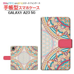 GALAXY A23 5G [SC-56C SCG18] �M�����N�V�[ �G�[�g�D�G���e�B�X���[ �Ή� �蒠�^ �X�}�z�P�[�X �J�������Ή� Oriental(type002) Samsung �T���X�� ��`�E��`�O�X�֑������� �I���G���^�� �S�[�W���X ���� [