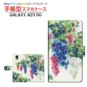 GALAXY A23 5G [SC-56C SCG18] MNV[ G[gDGeBX[ Ή 蒠^ X}zP[X JΉ Grapegirden F:chocalo Samsung TX `E`OX֑ CXg rc D uhE [ 