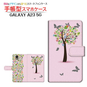 GALAXY A23 5G [SC-56C SCG18] MNV[ G[gDGeBX[ Ή 蒠^ X}zP[X JΉ Ԃƒ Samsung TX `E`OX֑ ԕ t[   傤 `E V