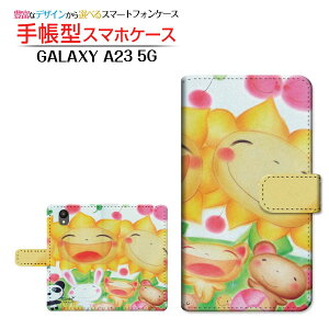 GALAXY A23 5G [SC-56C SCG18] �M�����N�V�[ �G�[�g�D�G���e�B�X���[ �Ή� �蒠�^ �X�}�z�P�[�X �J�������Ή� �Ȃ��悵�p�[�e�B�[ ��� �Ƃ��� Samsung �T���X�� ��`�E��`�O�X�֑������� �C���X�g �A