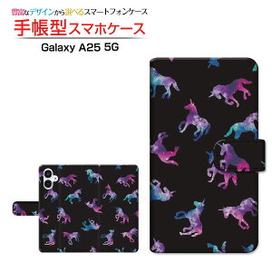 Galaxy A25 5G [SC-53F SCG33 SM-A253] MNV[ G[gDGeB t@C t@CW[ Ή 蒠^ X}zP[X JΉ NAP[Xt jR[ hbg ubN [ _CA[^ ub