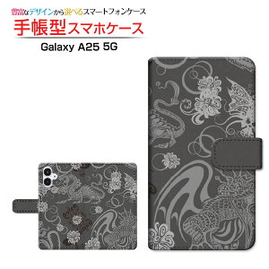 Galaxy A25 5G [SC-53F SCG33 SM-A253] MNV[ G[gDGeB t@C t@CW[ Ή 蒠^ X}zP[X JΉ NAP[Xt aE イ a hS [ _CA[^ 