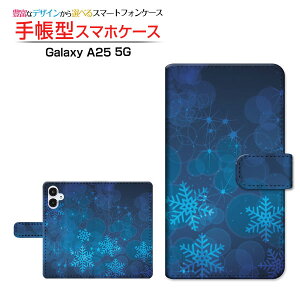 Galaxy A25 5G [SC-53F SCG33 SM-A253] MNV[ G[gDGeB t@C t@CW[ Ή 蒠^ X}zP[X JΉ NAP[Xt Pƌ ~   Xm[ Ђ  ق 