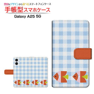 Galaxy A25 5G [SC-53F SCG33 SM-A253] MNV[ G[gDGeB t@C t@CW[ Ή 蒠^ X}zP[X JΉ NAP[Xt Mы(k) G[tBbV `FbN 