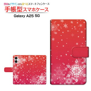 Galaxy A25 5G [SC-53F SCG33 SM-A253] MNV[ G[gDGeB t@C t@CW[ Ή 蒠^ X}zP[X JΉ NAP[Xt ̌   ~ [ { v[g a 