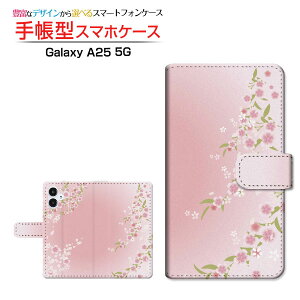 Galaxy A25 5G [SC-53F SCG33 SM-A253] MNV[ G[gDGeB t@C t@CW[ Ή 蒠^ X}zP[X JΉ NAP[Xt (type003)  sN  [ { v[g 