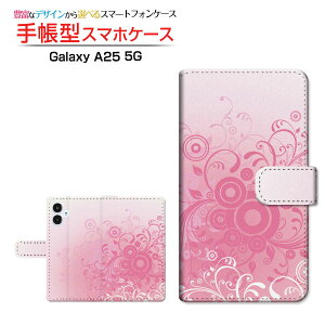 Galaxy A25 5G [SC-53F SCG33 SM-A253] MNV[ G[gDGeB t@C t@CW[ Ή 蒠^ X}zP[X JΉ NAP[Xt t[(type014)   sN [ { v[