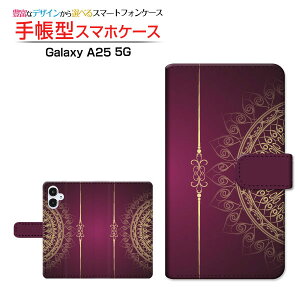 Galaxy A25 5G [SC-53F SCG33 SM-A253] MNV[ G[gDGeB t@C t@CW[ Ή 蒠^ X}zP[X JΉ NAP[Xt Oriental(type004) IG^ S[WX  [ 