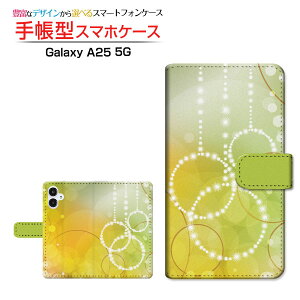 Galaxy A25 5G [SC-53F SCG33 SM-A253] MNV[ G[gDGeB t@C t@CW[ Ή 蒠^ X}zP[X JΉ NAP[Xt Circle lI  ꂢ [ { v[g a
