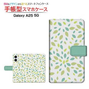 Galaxy A25 5G [SC-53F SCG33 SM-A253] MNV[ G[gDGeB t@C t@CW[ Ή 蒠^ X}zP[X JΉ NAP[Xt Leaves  GR  [ { v[g a 