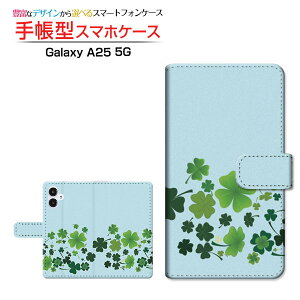 Galaxy A25 5G [SC-53F SCG33 SM-A253] MNV[ G[gDGeB t@C t@CW[ Ή 蒠^ X}zP[X JΉ NAP[Xt N[o[͗l t N[o[ u[ O[ 