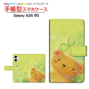 Galaxy A25 5G [SC-53F SCG33 SM-A253] MNV[ G[gDGeB t@C t@CW[ Ή 蒠^ X}zP[X JΉ NAP[Xt ܂ƃN[o[  Ƃ CXg  N