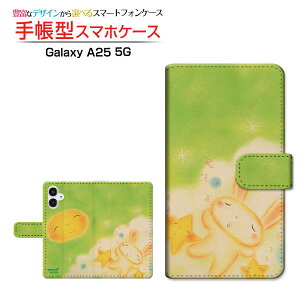 Galaxy A25 5G [SC-53F SCG33 SM-A253] MNV[ G[gDGeB t@C t@CW[ Ή 蒠^ X}zP[X JΉ NAP[Xt Q  Ƃ CXg  