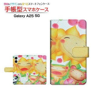 Galaxy A25 5G [SC-53F SCG33 SM-A253] MNV[ G[gDGeB t@C t@CW[ Ή 蒠^ X}zP[X JΉ NAP[Xt Ȃ悵p[eB[  Ƃ CXg Aj