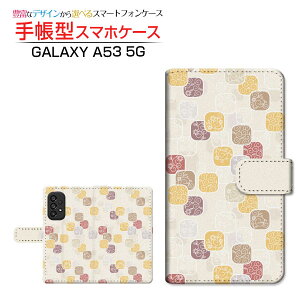 GALAXY A53 5G [SC-53C SCG15] MNV[ G[tBteBX[ t@CuW[ Ή 蒠^ X}zP[X JΉ aA[g SAMSUNG TX `E`OX֑ a { a W