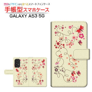 GALAXY A53 5G [SC-53C SCG15] MNV[ G[tBteBX[ t@CuW[ Ή 蒠^ X}zP[X JΉ a Ɖ SAMSUNG TX `E`OX֑ a { a 킪