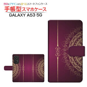 GALAXY A53 5G [SC-53C SCG15] �M�����N�V�[ �G�[�t�B�t�e�B�X���[ �t�@�C�u�W�[ �Ή� �蒠�^ �X�}�z�P�[�X �J�������Ή� Oriental(type004) SAMSUNG �T���X�� ��`�E��`�O�X�֑������� �I���G���^�� �S�[