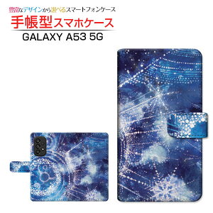 GALAXY A53 5G [SC-53C SCG15] MNV[ G[tBteBX[ t@CuW[ Ή 蒠^ X}zP[X JΉ ᐯ̗l F:chocalo SAMSUNG TX `E`OX֑ CXg rc